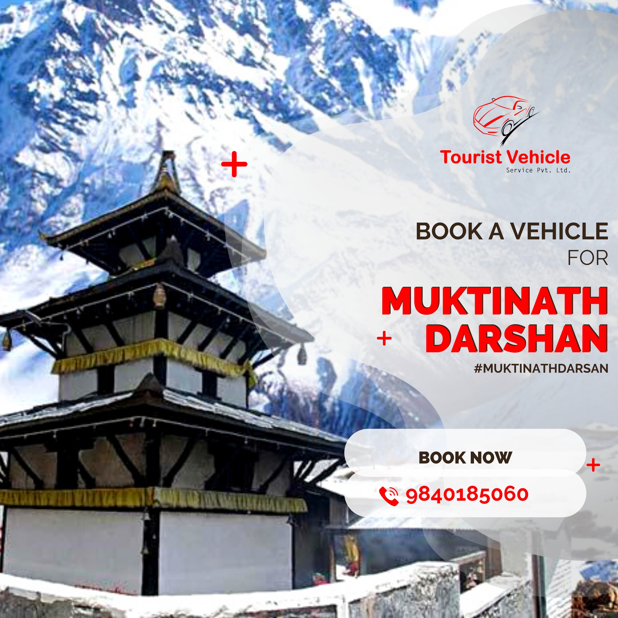 muktinath vehicle image